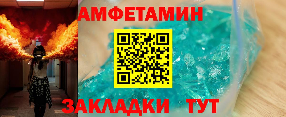 Метадон Тула