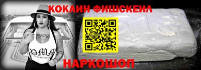 apvp Бузулук