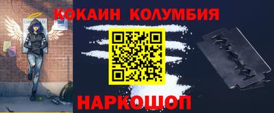 apvp Бузулук