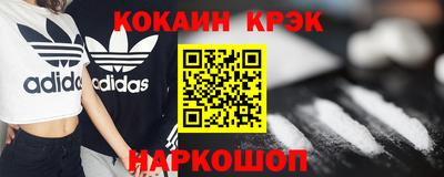 apvp Бузулук