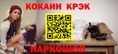apvp Бузулук
