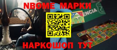apvp Бузулук