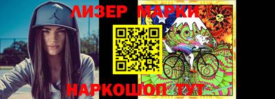 стафф Бугуруслан