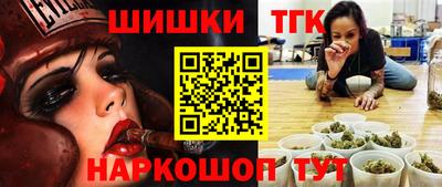 apvp Бузулук