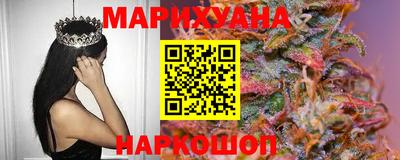 стафф Бугуруслан