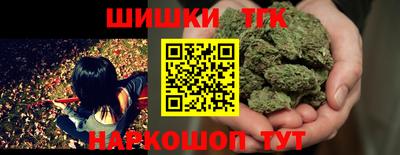 apvp Бузулук