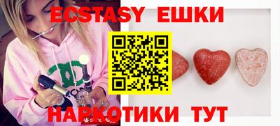 apvp Бузулук
