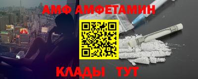 марихуана Будённовск