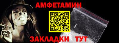 марихуана Будённовск