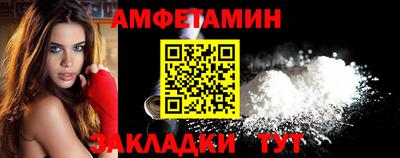 apvp Бузулук