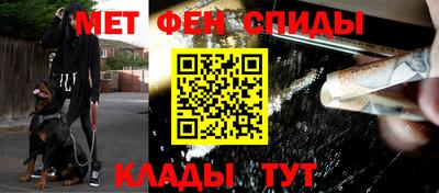 марихуана Будённовск