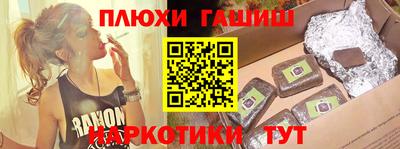 apvp Бузулук