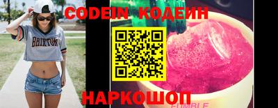 apvp Бузулук