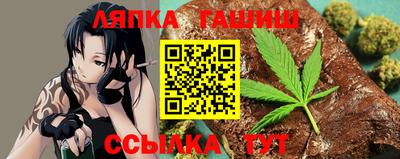 стафф Бугуруслан