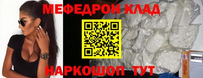 apvp Бузулук