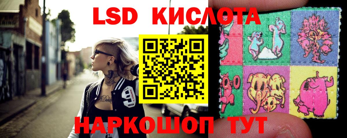 Гашиш  МДМА  Мефедрон   Вход с VPN  Alpha-PVP СОЛЬ   Тула  КОКАИН  Каннабис 